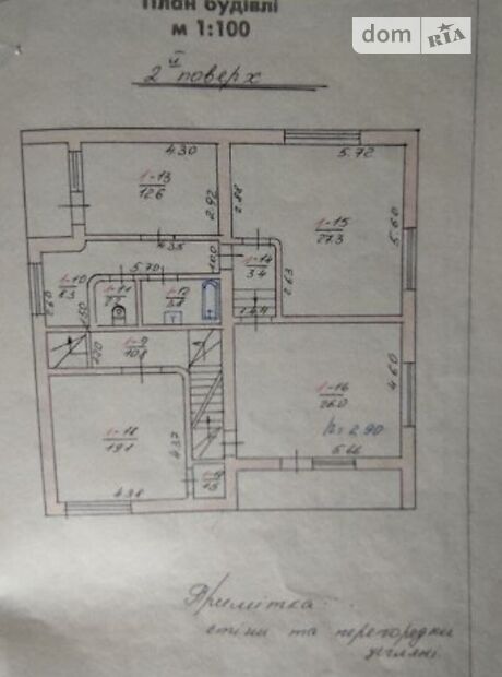 двухэтажный дом с камином, 236.2 кв. м, кирпич. Продажа в Малехове (Львовская обл.) фото 1 двухэтажный дом с камином, 236.2 кв. м, кирпич. Продажа в Малехове (Львовская обл.) фото 1