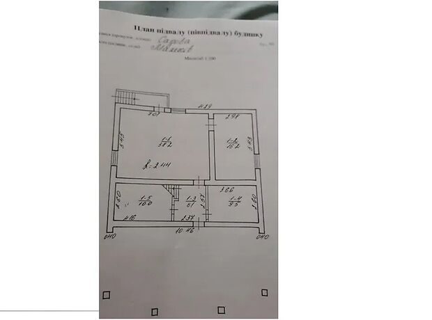 двухэтажный дом с подвалом, 295 кв. м, кирпич. Продажа в Малехове (Львовская обл.) фото 1 двухэтажный дом с подвалом, 295 кв. м, кирпич. Продажа в Малехове (Львовская обл.) фото 1