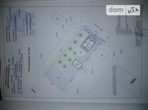 двухэтажный дом без мебели, 137 кв. м, кирпич. Продажа в Вязовой (Львовская обл.) фото 1 двухэтажный дом без мебели, 137 кв. м, кирпич. Продажа в Вязовой (Львовская обл.) фото 1