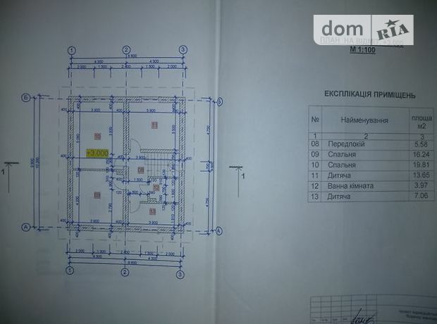 двухэтажный дом без мебели, 137 кв. м, кирпич. Продажа в Вязовой (Львовская обл.) фото 1 двухэтажный дом без мебели, 137 кв. м, кирпич. Продажа в Вязовой (Львовская обл.) фото 1