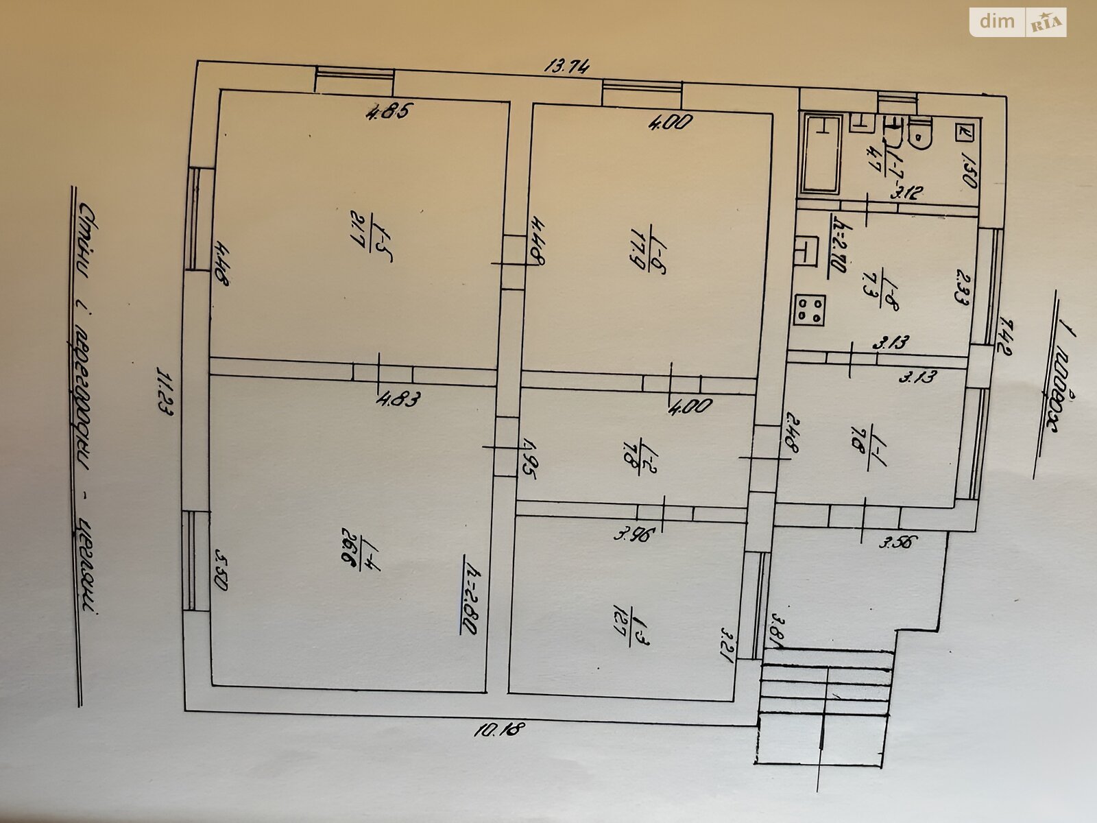 одноповерховий будинок з опаленням, 106.5 кв. м, цегла. Продаж у Жовтанцях фото 1 одноповерховий будинок з опаленням, 106.5 кв. м, цегла. Продаж у Жовтанцях фото 1