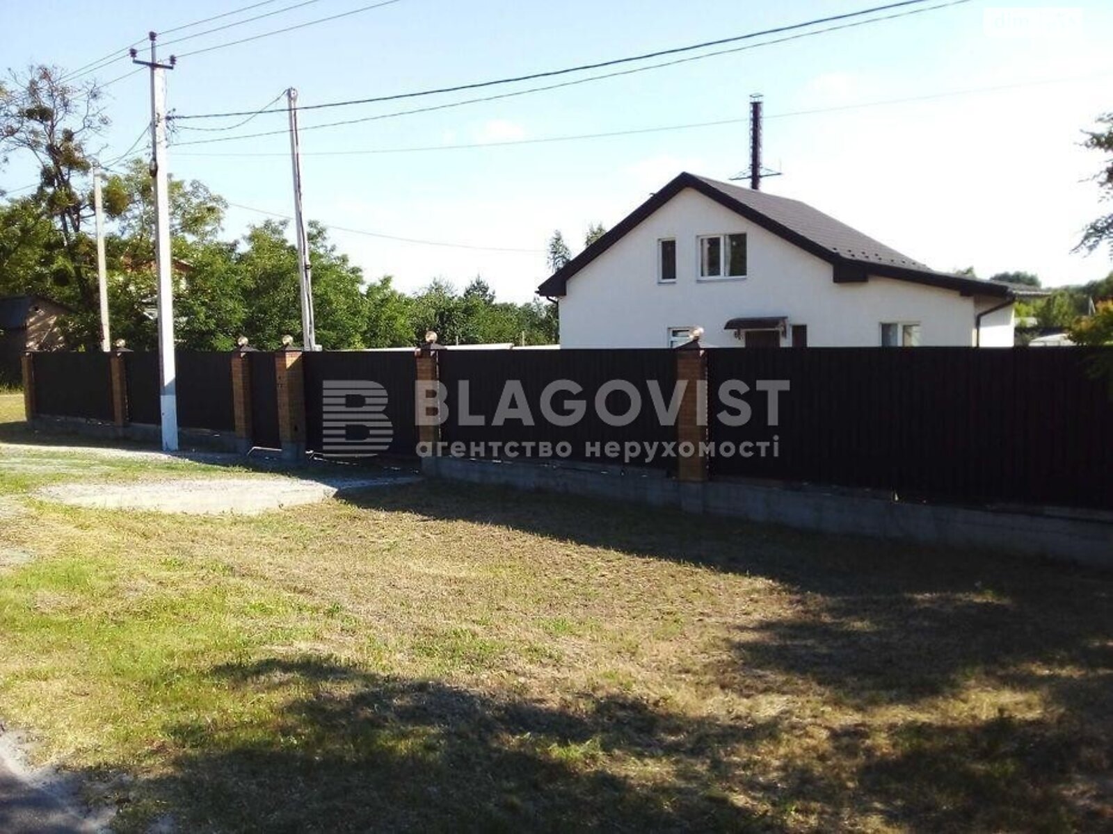 двухэтажный дом с верандой, 150 кв. м, кирпич. Продажа в Жовтневом (нов. Жеребятине) фото 1 двухэтажный дом с верандой, 150 кв. м, кирпич. Продажа в Жовтневом (нов. Жеребятине) фото 1
