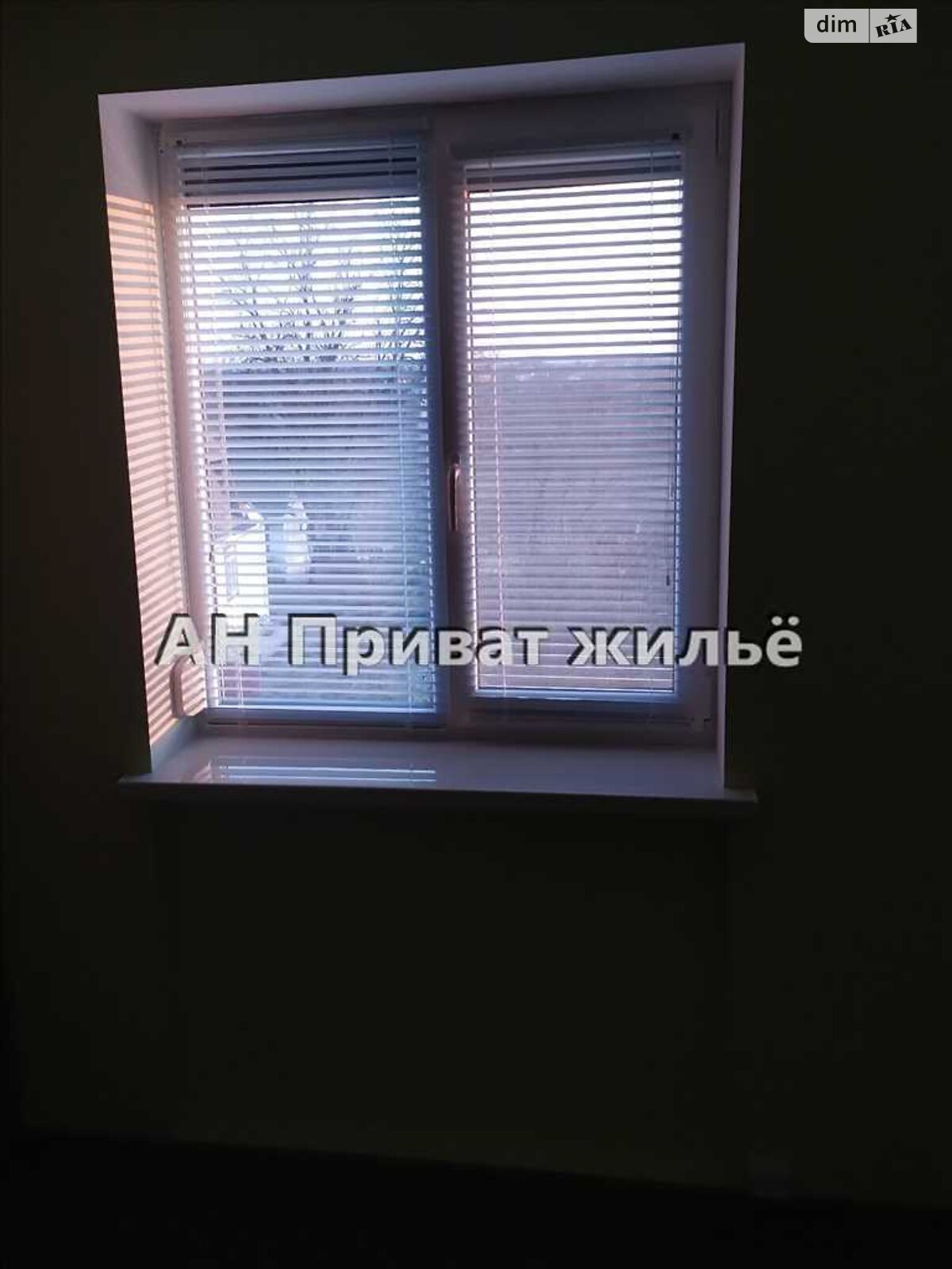 двухэтажный дом, 159 кв. м, цегла. Продажа в Жуках фото 1