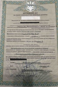 триповерховий будинок з опаленням, 1352.7 кв. м, кирпич. Продаж у Жукиному фото 2