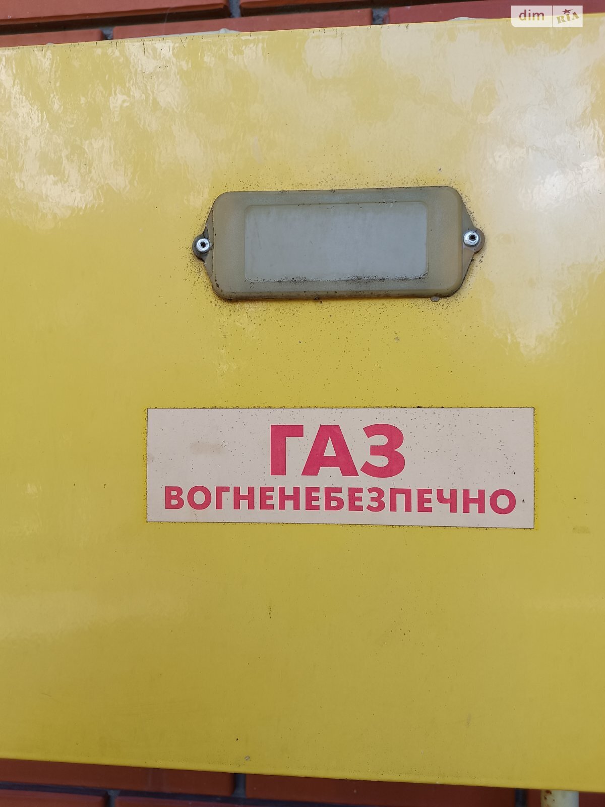 одноповерховий будинок з опаленням, 77.3 кв. м, цегла. Продаж у Жуківці фото 1 одноповерховий будинок з опаленням, 77.3 кв. м, цегла. Продаж у Жуківці фото 1