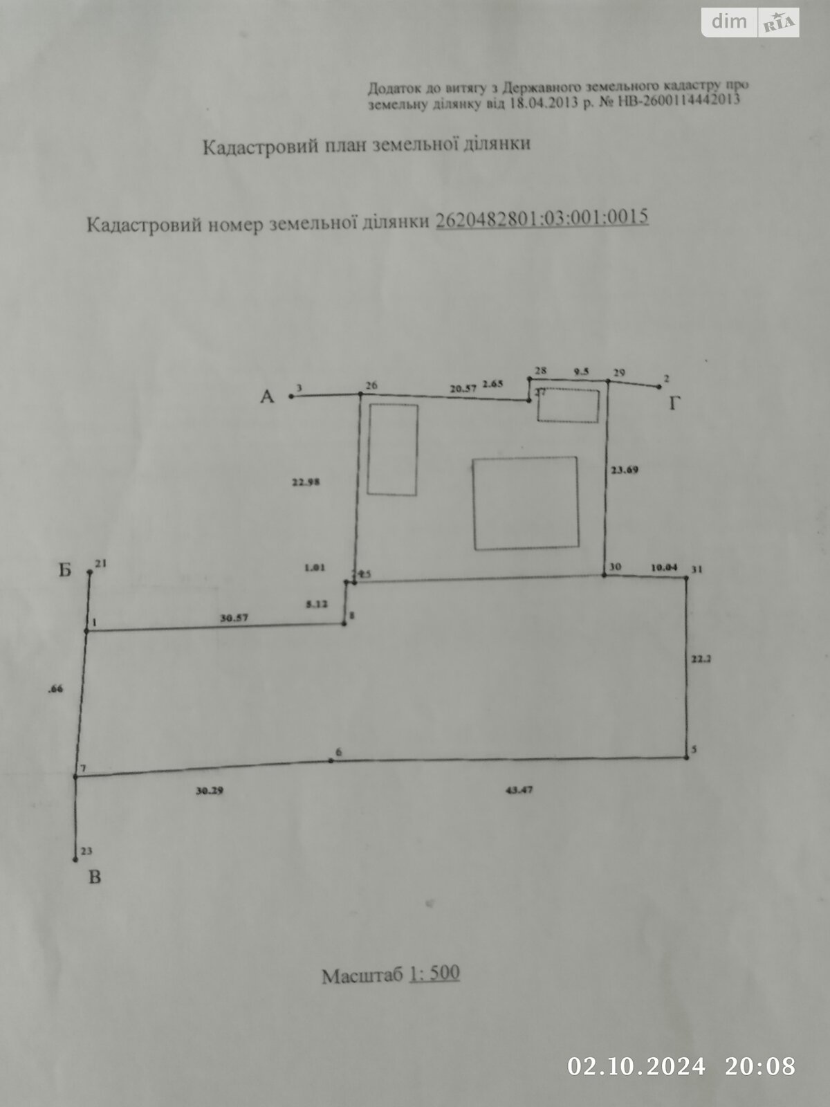 одноэтажный дом с верандой, 96 кв. м, шлакоблок. Продажа в Жураках фото 1 одноэтажный дом с верандой, 96 кв. м, шлакоблок. Продажа в Жураках фото 1