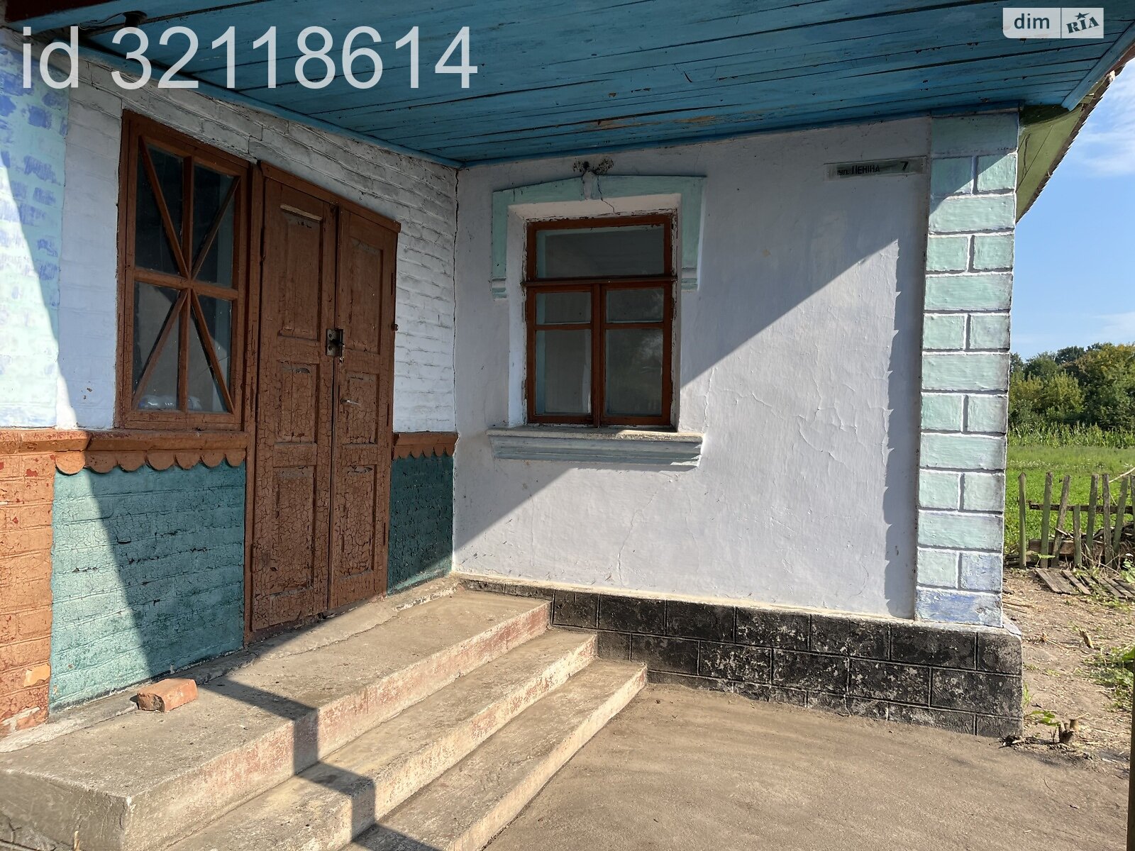одноэтажный дом с верандой, 80 кв. м, кирпич. Продажа в Журавном фото 1 одноэтажный дом с верандой, 80 кв. м, кирпич. Продажа в Журавном фото 1