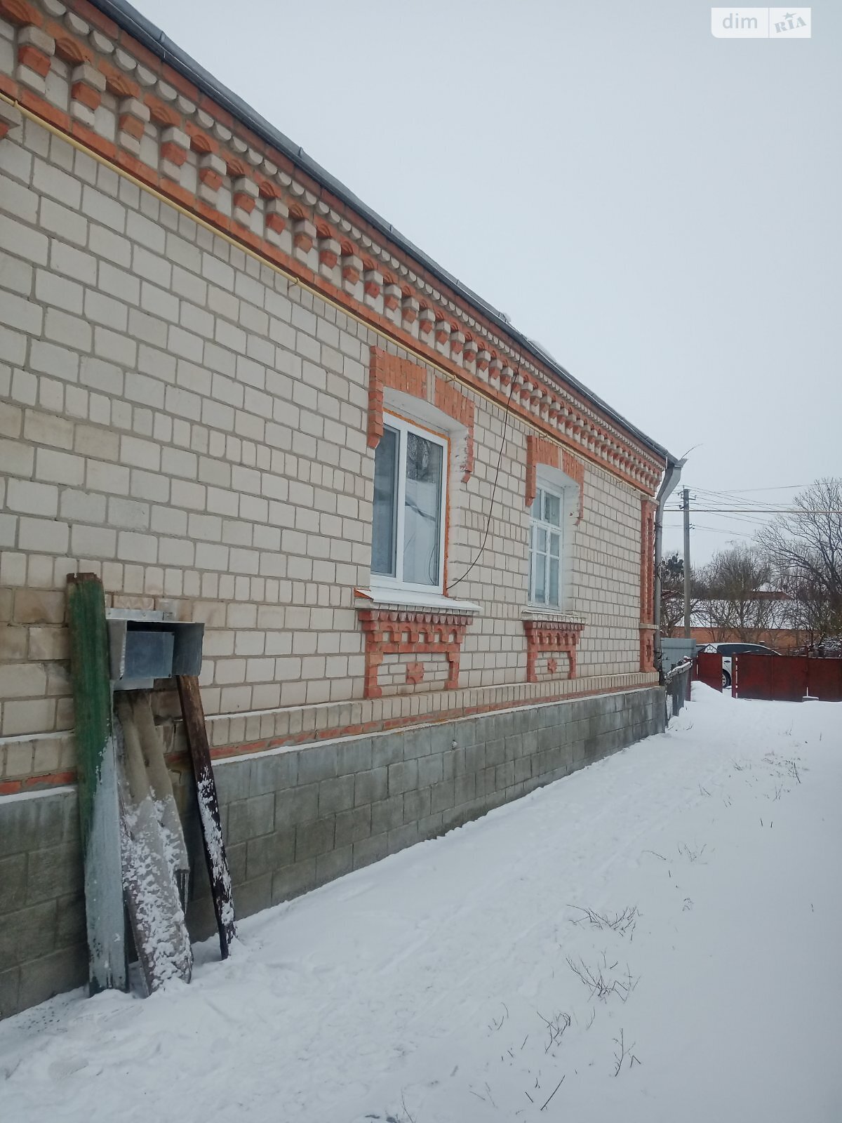 одноэтажный дом с верандой, 80 кв. м, кирпич. Продажа в Журавном фото 1