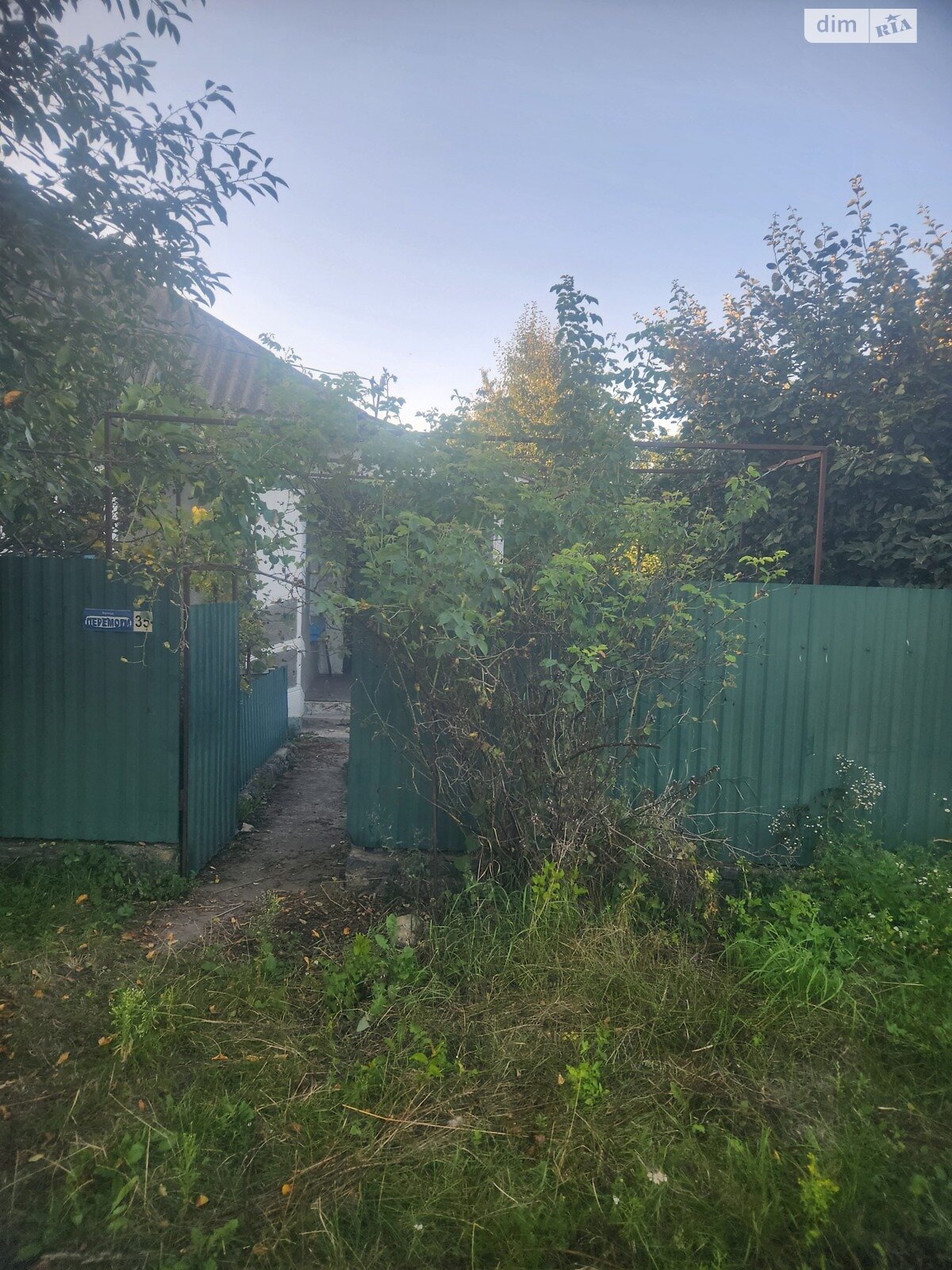 одноповерховий будинок, 58.3 кв. м, цегла. Продаж у Кадіївці фото 1