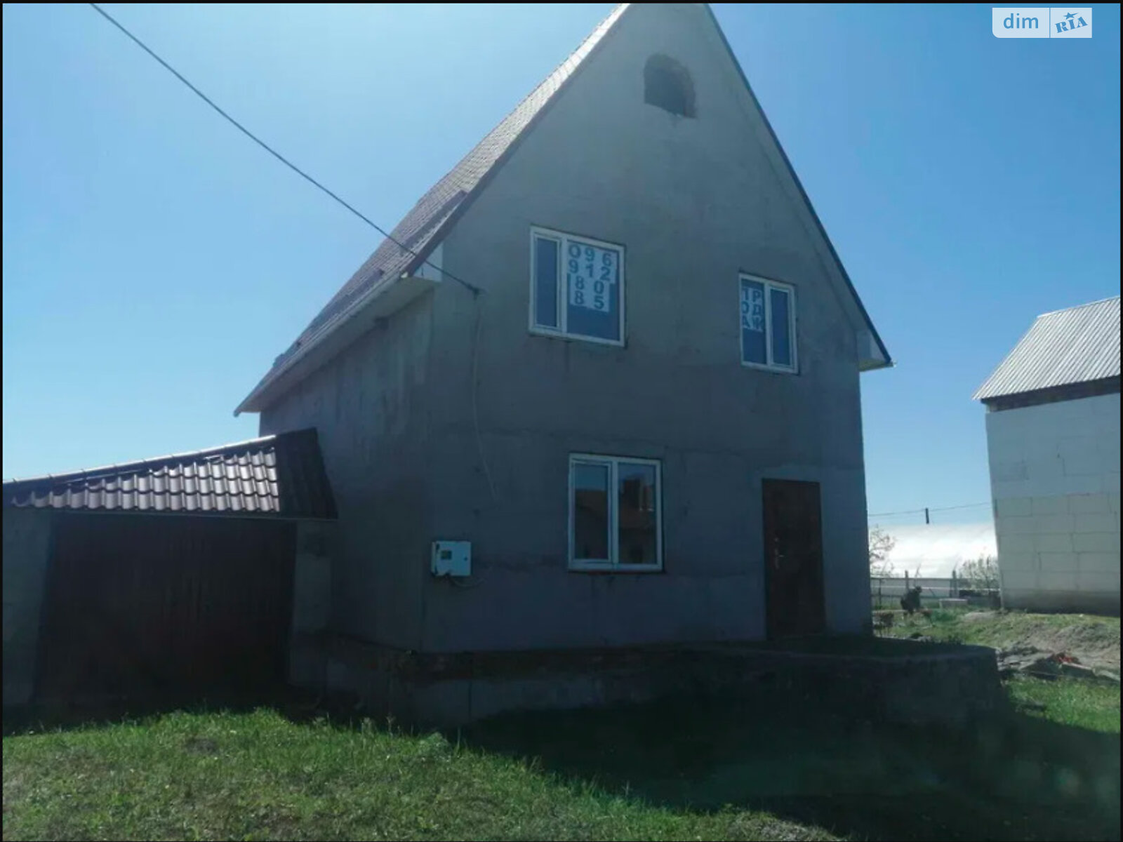 двухэтажный дом с гаражом, 100 кв. м, ракушечник (ракушняк). Продажа в Кагарлыке район Кагарлык фото 1