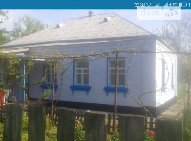Продажа дома, 75м², Киевская, Кагарлык, c. Кузьминцы Продажа дома, 75м², Киевская, Кагарлык, c. Кузьминцы
