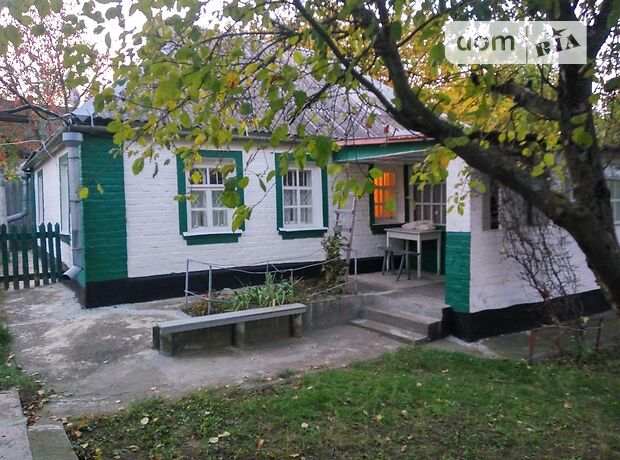 одноэтажный дом с садом, 48 кв. м, кирпич. Продажа в Балико-Щучинке (Киевская обл.) фото 1 одноэтажный дом с садом, 48 кв. м, кирпич. Продажа в Балико-Щучинке (Киевская обл.) фото 1