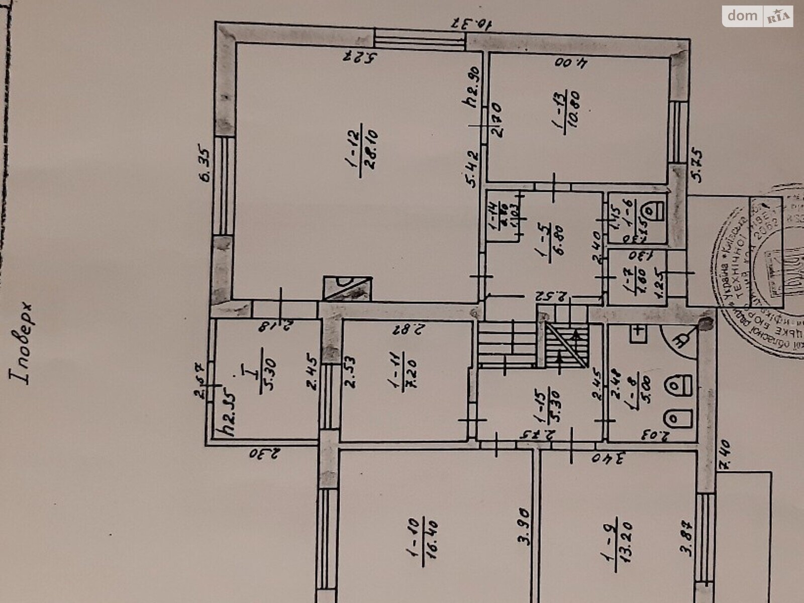 двоповерховий будинок з ремонтом, 198 кв. м, кирпич. Продаж у Гребенях фото 1