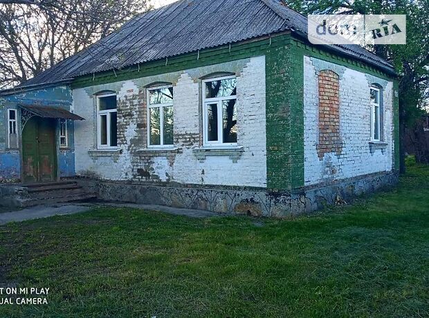 одноэтажный дом с садом, 54 кв. м, кирпич. Продажа в Кадомке (Киевская обл.) фото 1 одноэтажный дом с садом, 54 кв. м, кирпич. Продажа в Кадомке (Киевская обл.) фото 1