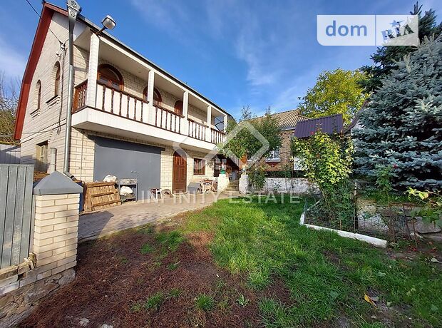 одноэтажный дом, 75 кв. м, кирпич. Продажа в Кагарлыке район Кагарлык фото 1 одноэтажный дом, 75 кв. м, кирпич. Продажа в Кагарлыке район Кагарлык фото 1