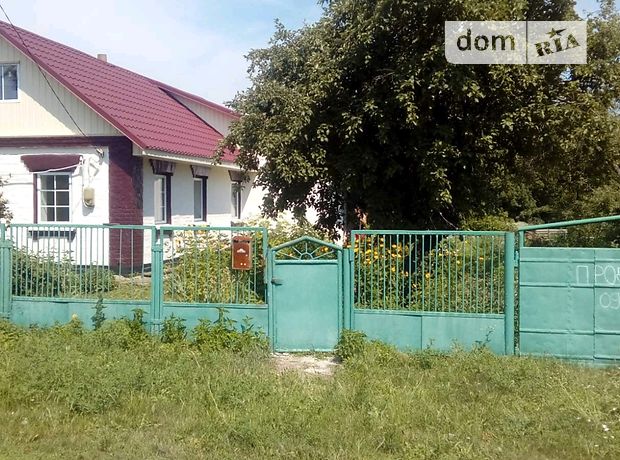 одноэтажный дом с садом, 53 кв. м, кирпич. Продажа в Кагарлыке район Кагарлык фото 1 одноэтажный дом с садом, 53 кв. м, кирпич. Продажа в Кагарлыке район Кагарлык фото 1