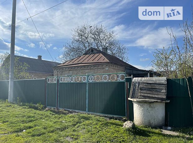 одноэтажный дом, 70 кв. м, кирпич. Продажа в Кагарлыке район Кагарлык фото 1 одноэтажный дом, 70 кв. м, кирпич. Продажа в Кагарлыке район Кагарлык фото 1