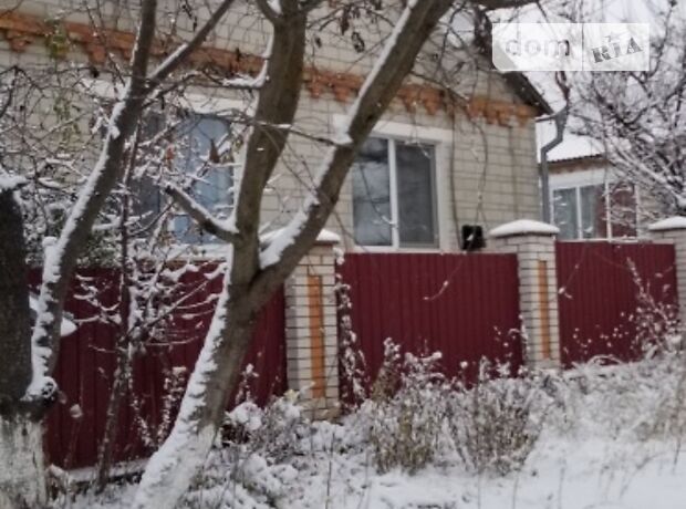 одноповерховий будинок з садом, 79 кв. м, цегла. Продаж в Ржищеві (Київська обл.) фото 1 одноповерховий будинок з садом, 79 кв. м, цегла. Продаж в Ржищеві (Київська обл.) фото 1