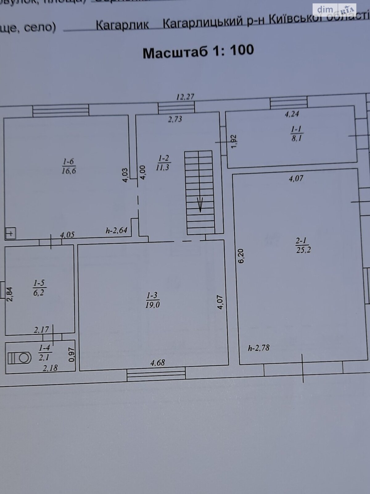 двоповерховий будинок з опаленням, 152.1 кв. м, цегла. Продаж у Кагарлику фото 1