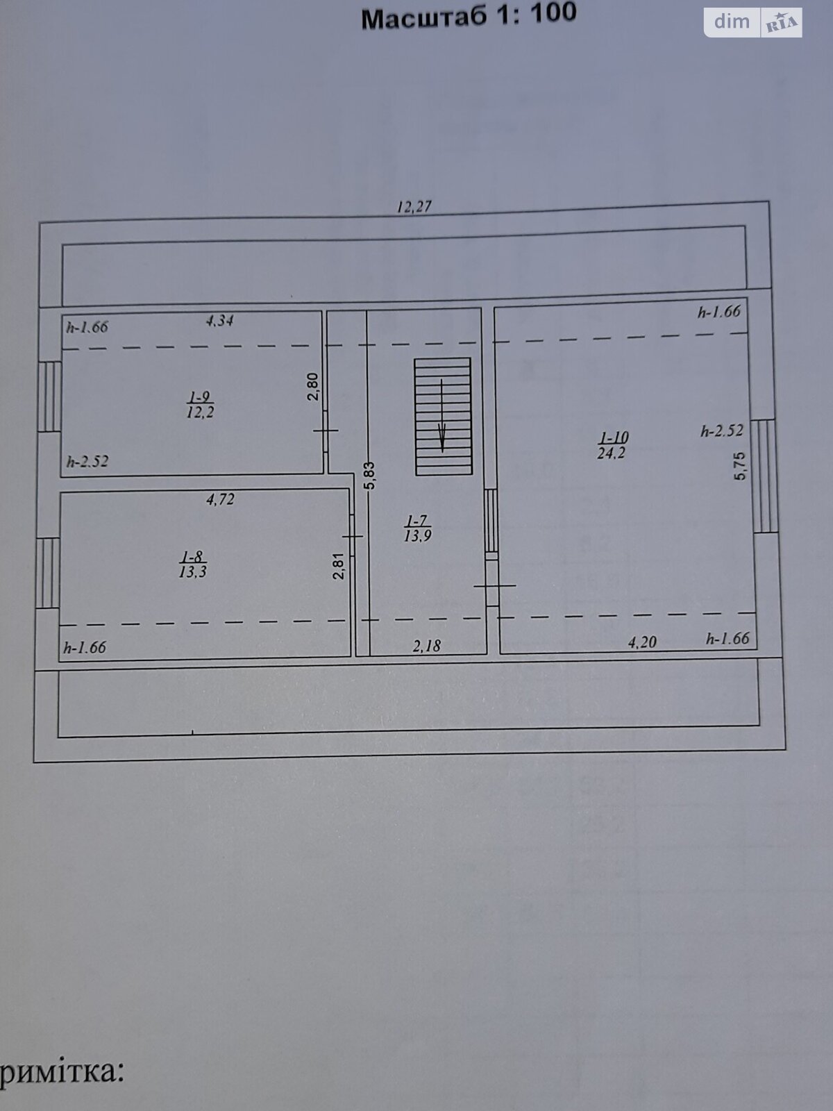двоповерховий будинок з опаленням, 152.1 кв. м, цегла. Продаж у Кагарлику фото 1