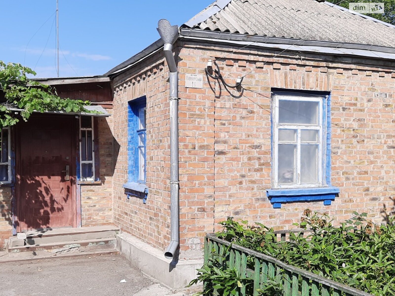 одноповерховий будинок з гаражем, 57 кв. м, цегла. Продаж у Кагарлику фото 1 одноповерховий будинок з гаражем, 57 кв. м, цегла. Продаж у Кагарлику фото 1
