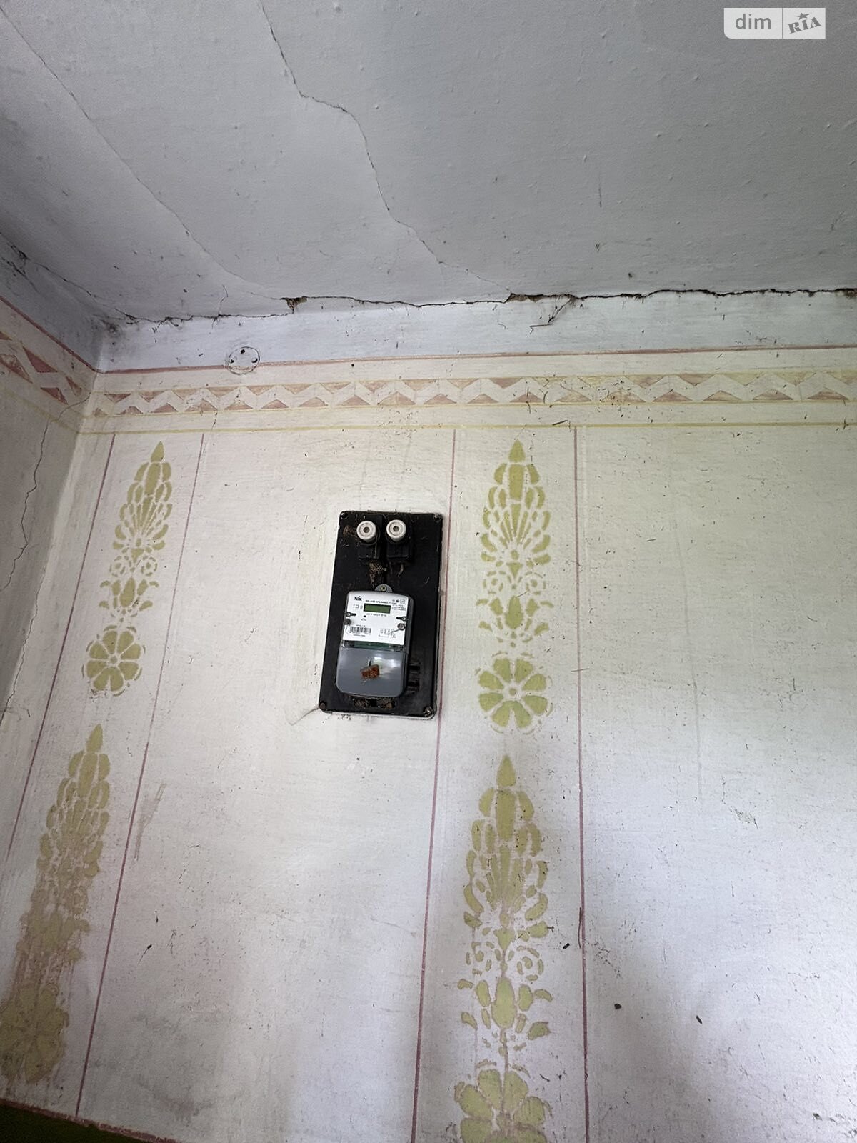одноповерховий будинок, 45 кв. м, цегла. Продаж у Кагуєві фото 1 одноповерховий будинок, 45 кв. м, цегла. Продаж у Кагуєві фото 1