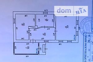 одноэтажный дом, 66 кв. м, кирпич. Продажа в Иванове фото 2