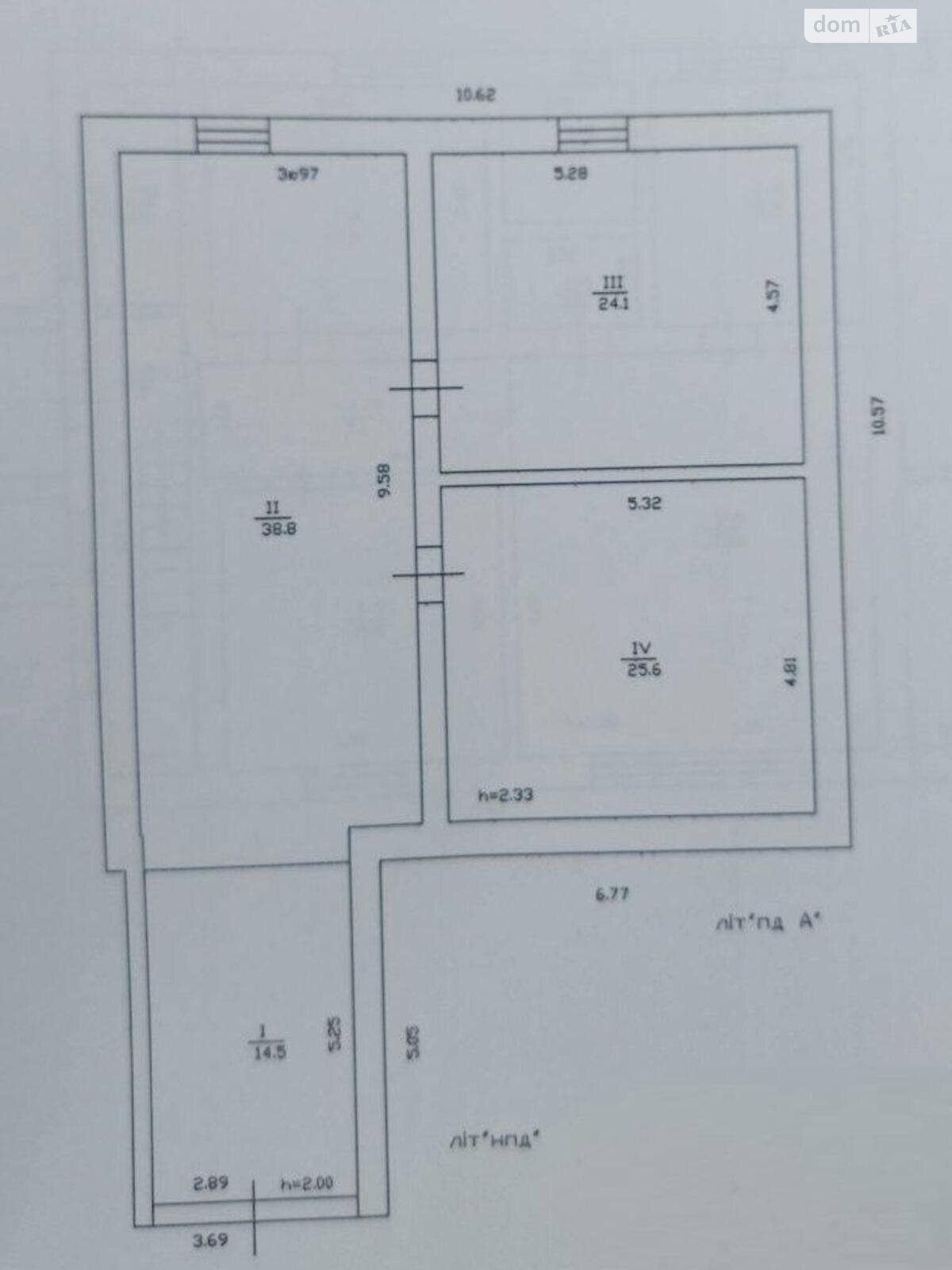 двухэтажный дом, 316 кв. м, ракушечник (ракушняк). Продажа в Калиновке фото 1