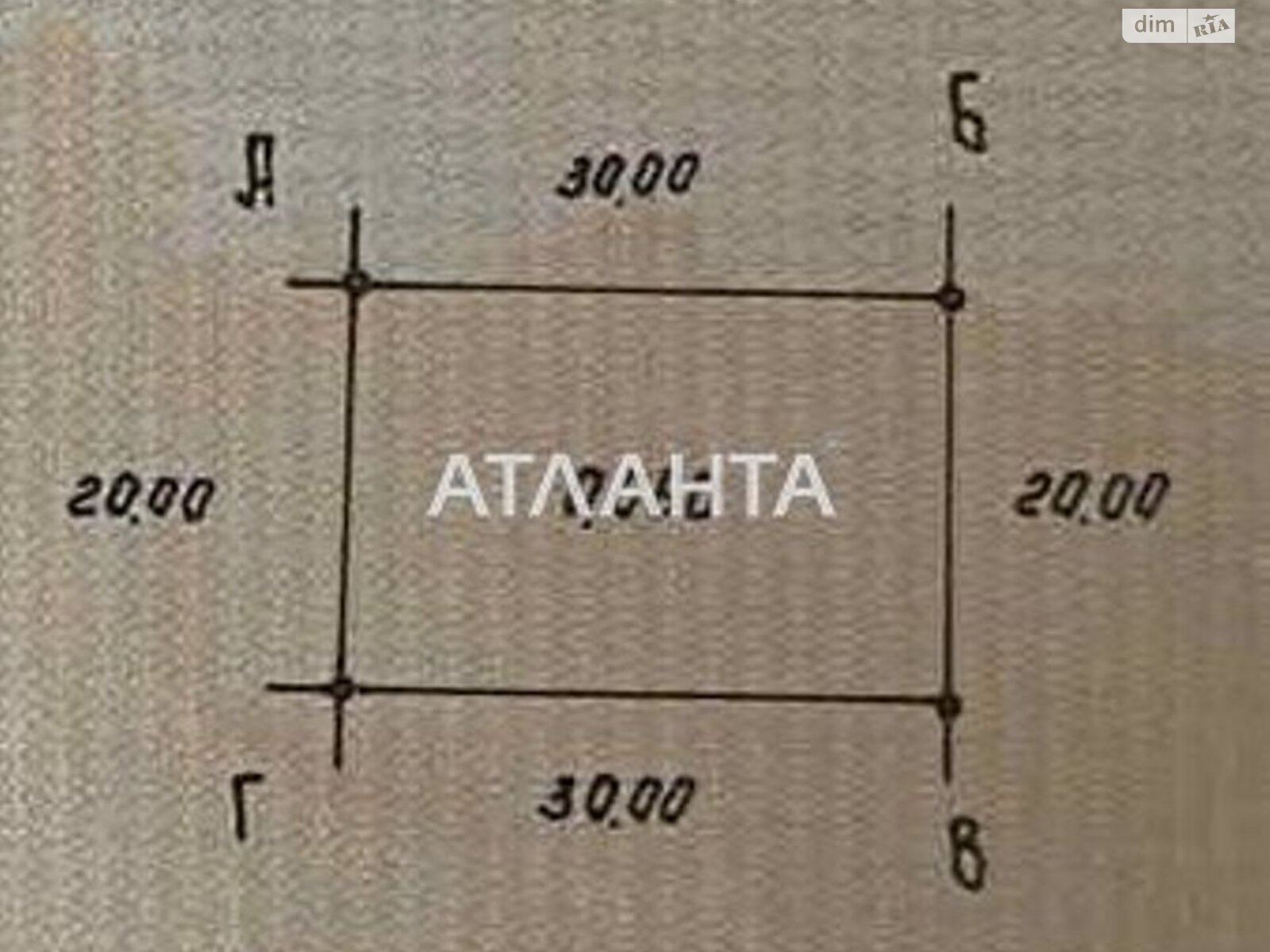 одноэтажный дом, 42.9 кв. м, кирпич. Продажа в Калиновке фото 1