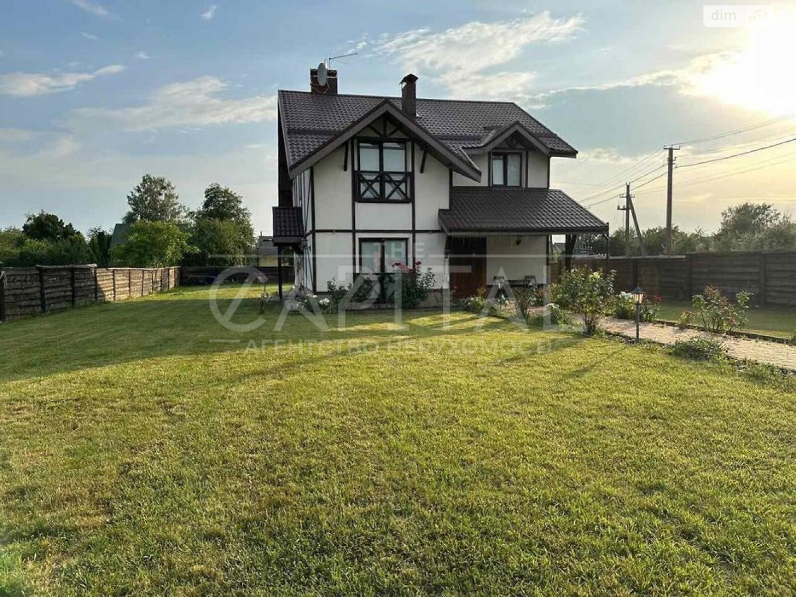 двухэтажный дом с балконом, 200 кв. м, кирпич. Продажа в Калиновке фото 1 двухэтажный дом с балконом, 200 кв. м, кирпич. Продажа в Калиновке фото 1