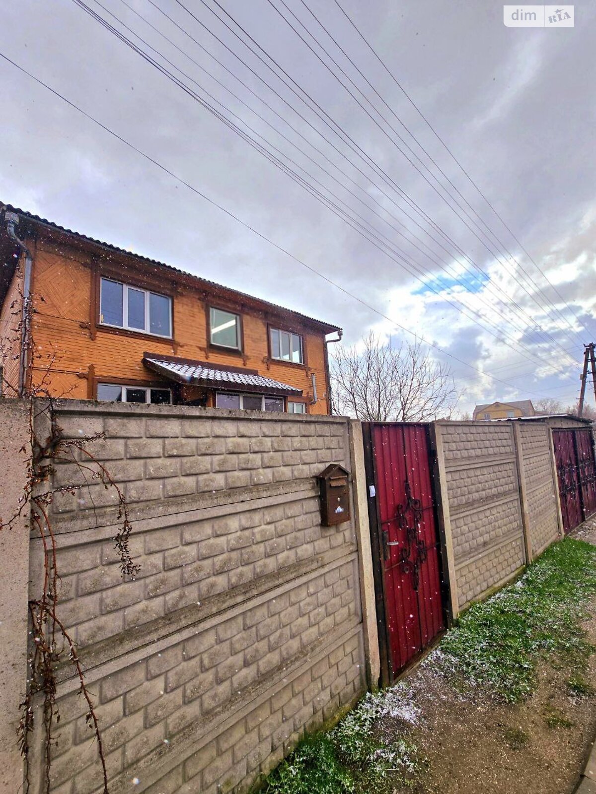 двухэтажный дом с гаражом, 251.6 кв. м, дерево и кирпич. Продажа в Калиновке фото 1 двухэтажный дом с гаражом, 251.6 кв. м, дерево и кирпич. Продажа в Калиновке фото 1