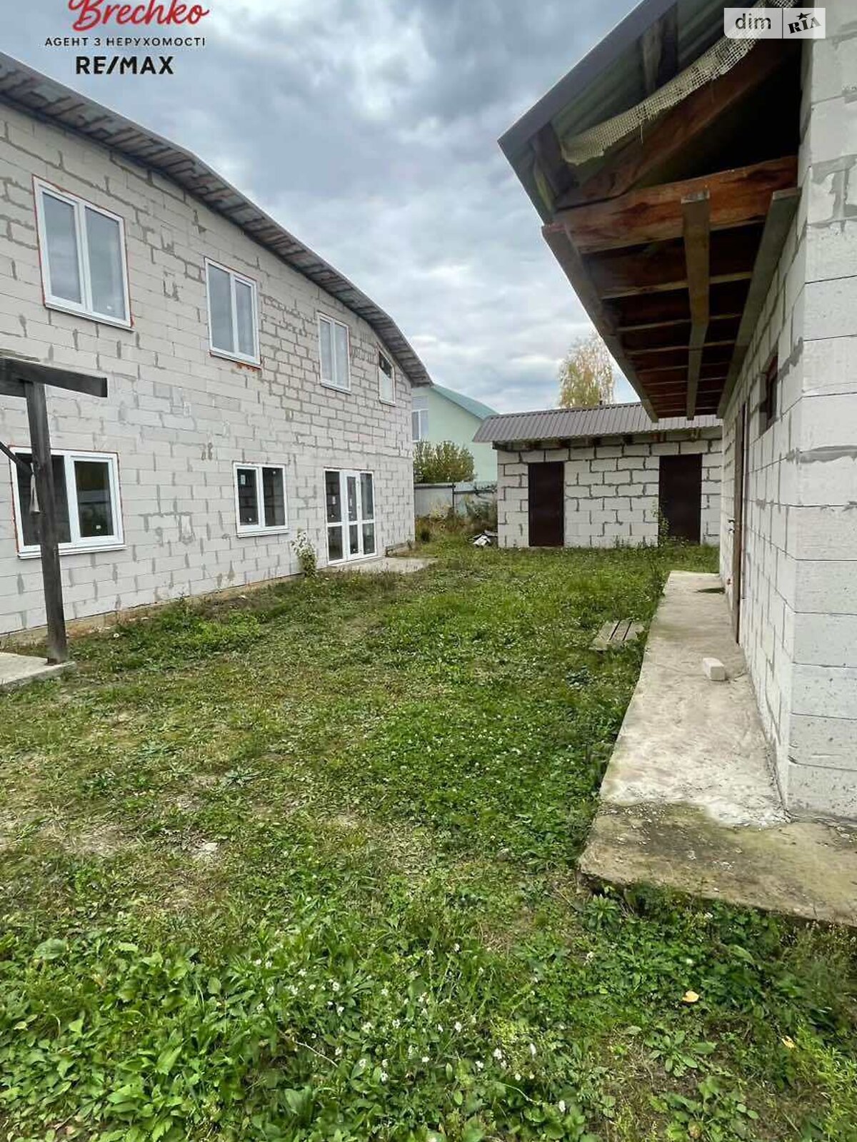 двухэтажный дом с верандой, 250 кв. м, газобетон. Продажа в Калиновке фото 1 двухэтажный дом с верандой, 250 кв. м, газобетон. Продажа в Калиновке фото 1