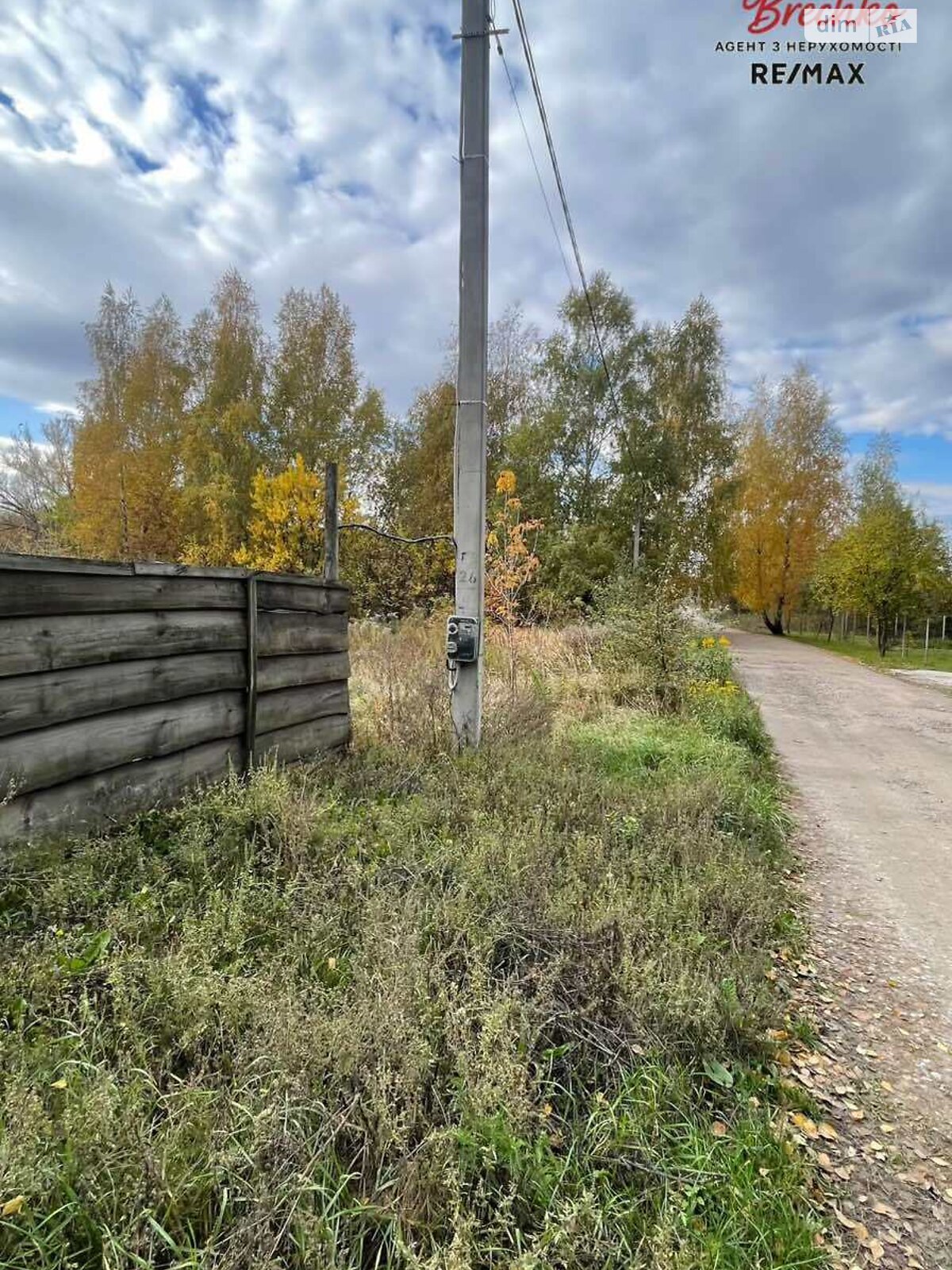 двухэтажный дом с верандой, 250 кв. м, газобетон. Продажа в Калиновке фото 1 двухэтажный дом с верандой, 250 кв. м, газобетон. Продажа в Калиновке фото 1