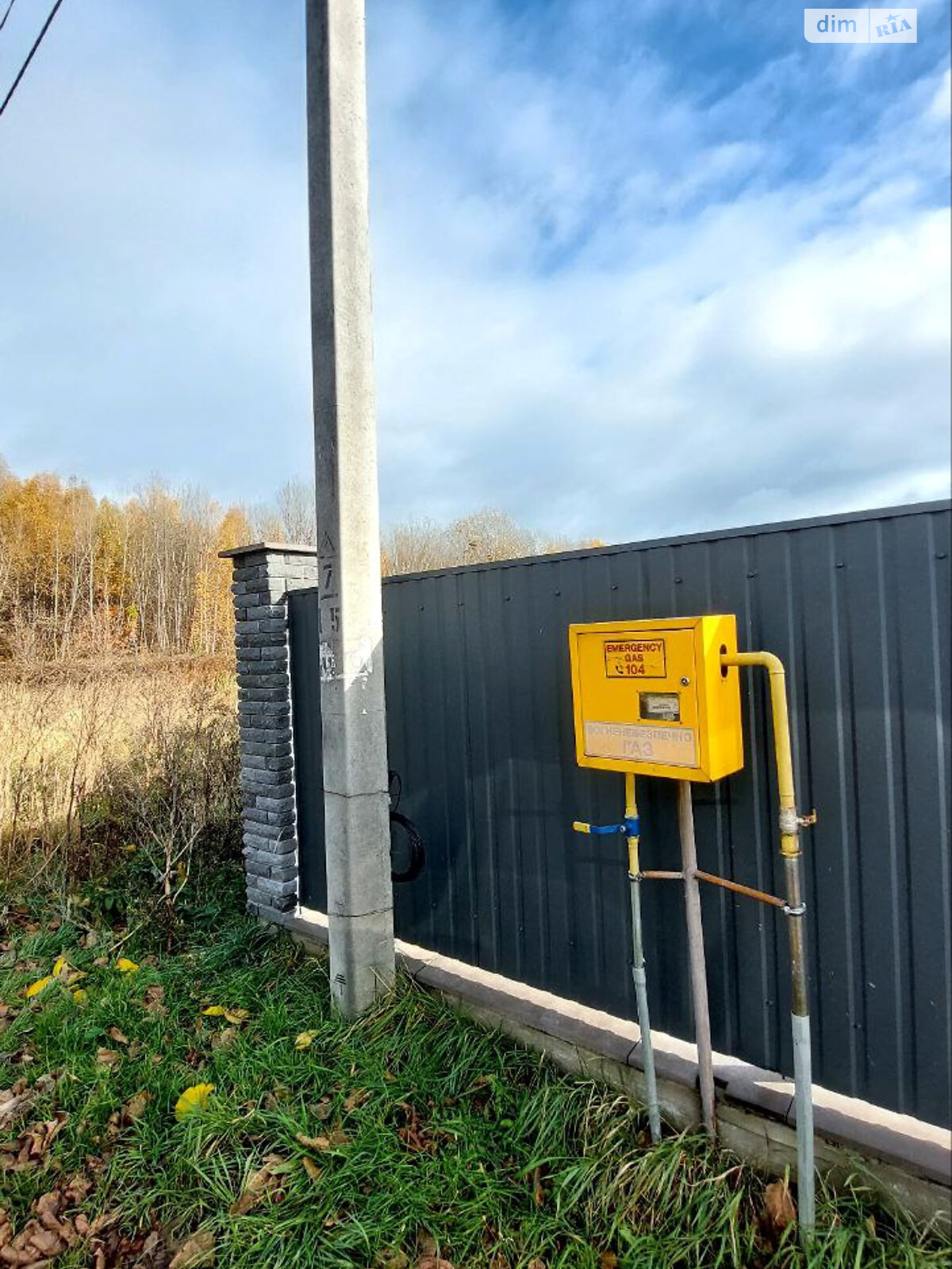 двухэтажный дом, 177 кв. м, пеноблок. Продажа в Калиновке фото 1