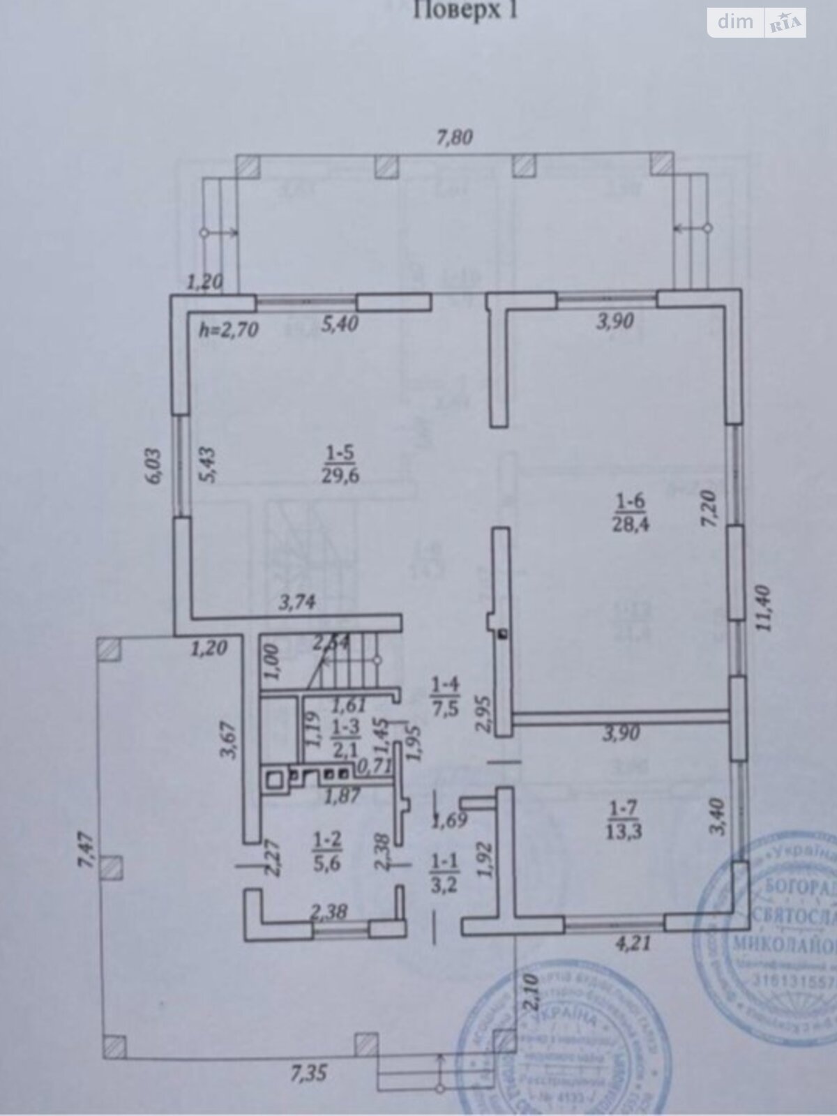 двухэтажный дом, 177 кв. м, пеноблок. Продажа в Калиновке фото 1