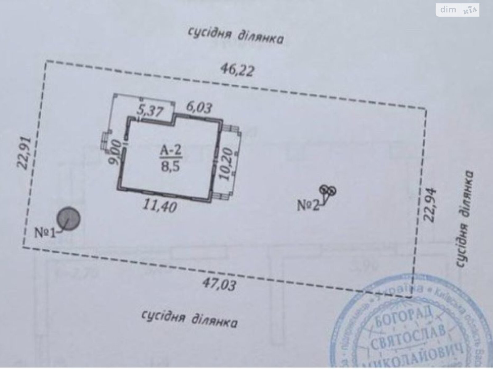 двухэтажный дом, 177 кв. м, пеноблок. Продажа в Калиновке фото 1