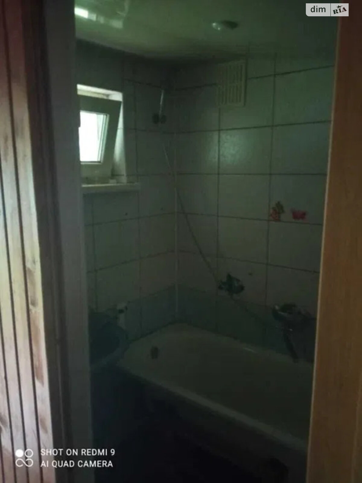 одноэтажный дом, 76 кв. м, дерево и кирпич. Продажа в Калуше фото 1 одноэтажный дом, 76 кв. м, дерево и кирпич. Продажа в Калуше фото 1