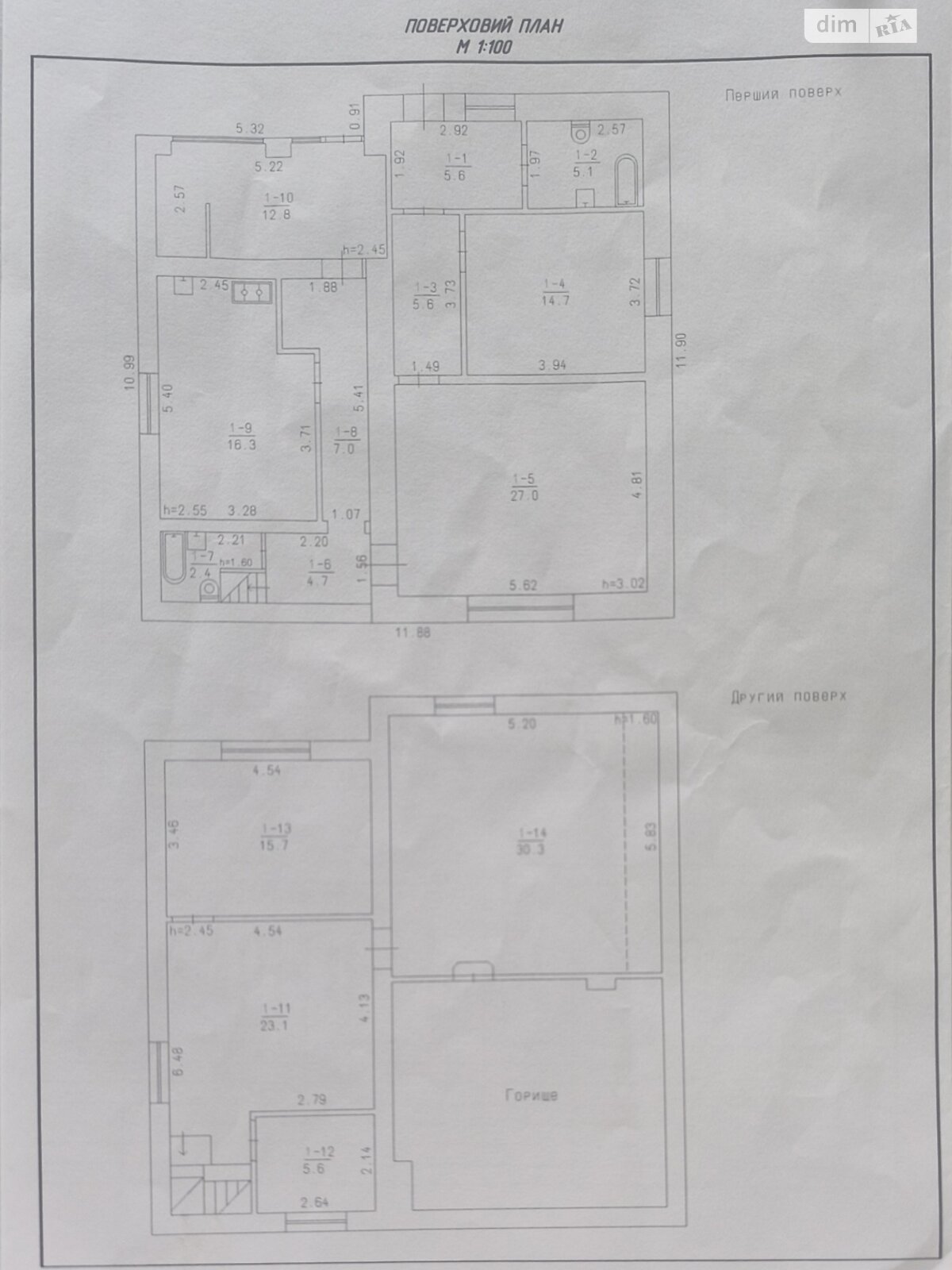 двоповерховий будинок з гаражем, 299 кв. м, кирпич. Продаж в Кам’янці-Подільському, район Жовтневий фото 1 двоповерховий будинок з гаражем, 299 кв. м, кирпич. Продаж в Кам’янці-Подільському, район Жовтневий фото 1