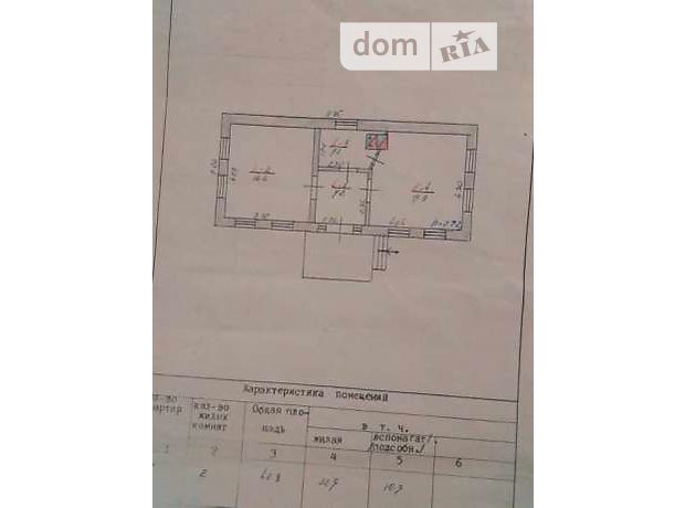 одноэтажный дом, 43 кв. м, кирпич. Продажа в Каменце-Подольском фото 1