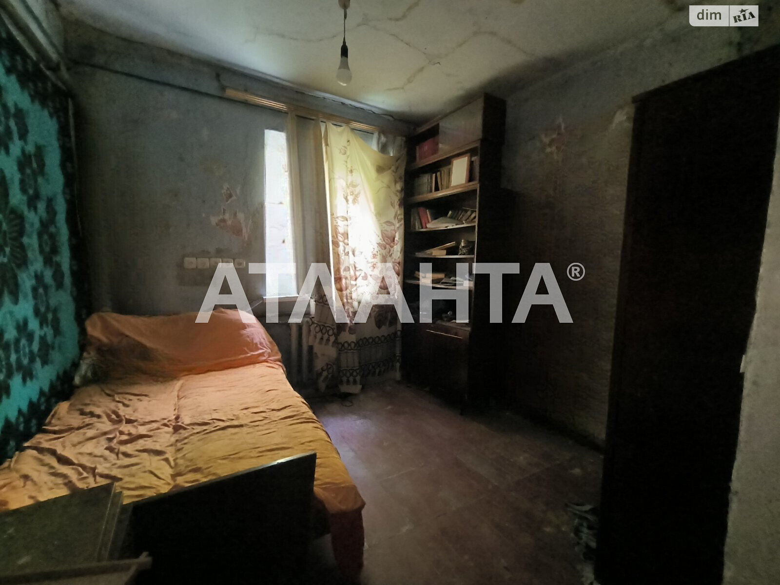 одноэтажный дом, 77.4 кв. м, ракушечник (ракушняк). Продажа в Каменке фото 1 одноэтажный дом, 77.4 кв. м, ракушечник (ракушняк). Продажа в Каменке фото 1