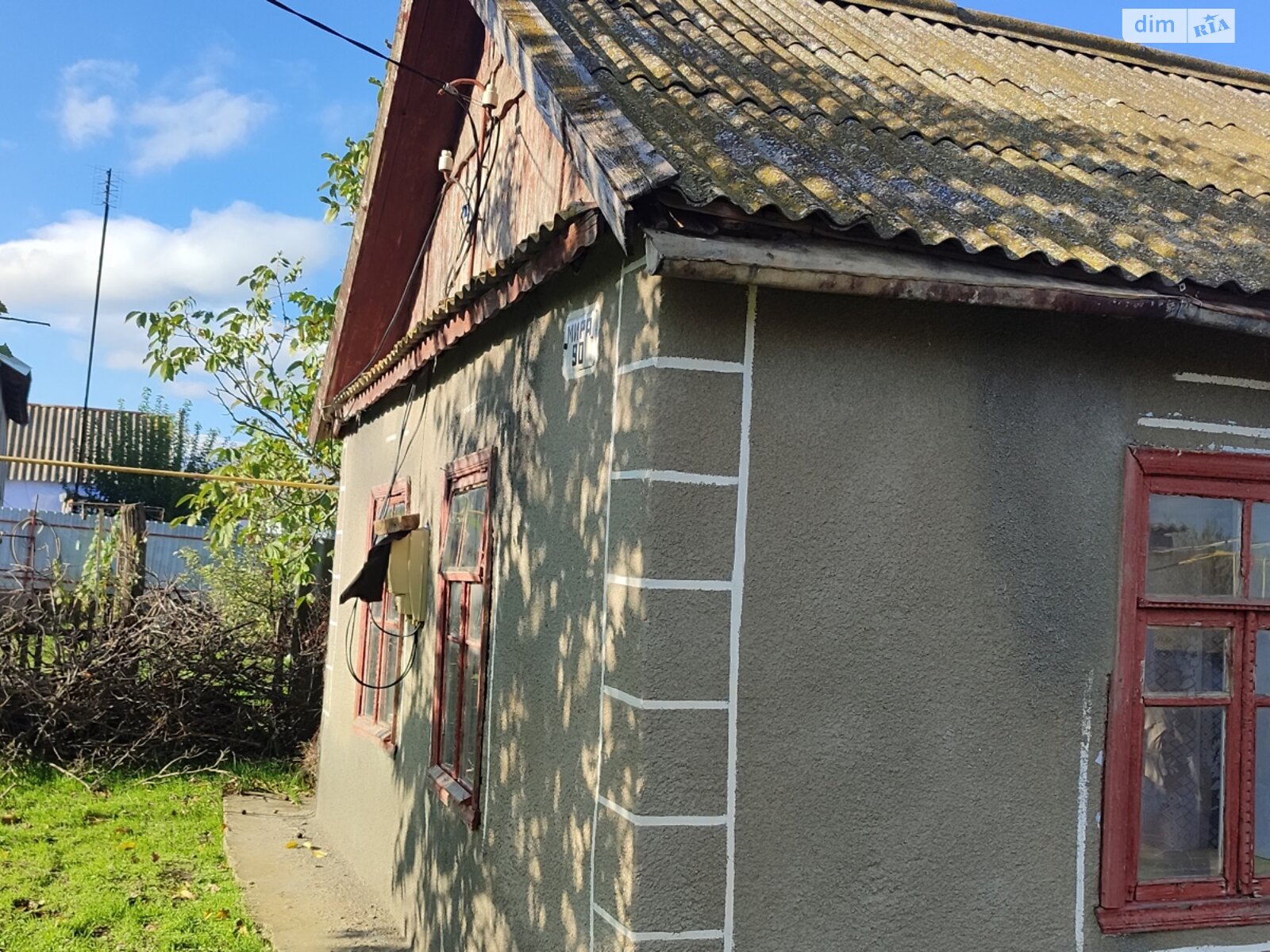 одноэтажный дом с верандой, 42 кв. м, ракушечник (ракушняк). Продажа в Каменке фото 1 одноэтажный дом с верандой, 42 кв. м, ракушечник (ракушняк). Продажа в Каменке фото 1