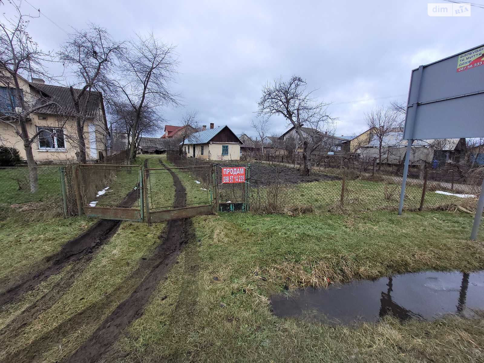 одноповерховий будинок, 42 кв. м, брус. Продаж в Кам’янці-Бузькій, район Кам’янка-Бузька фото 1