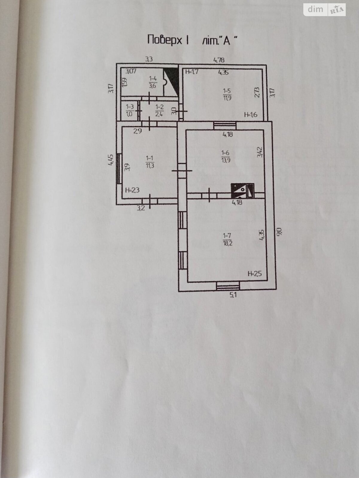 одноэтажный дом, 62 кв. м, кирпич. Продажа в Каменке фото 1