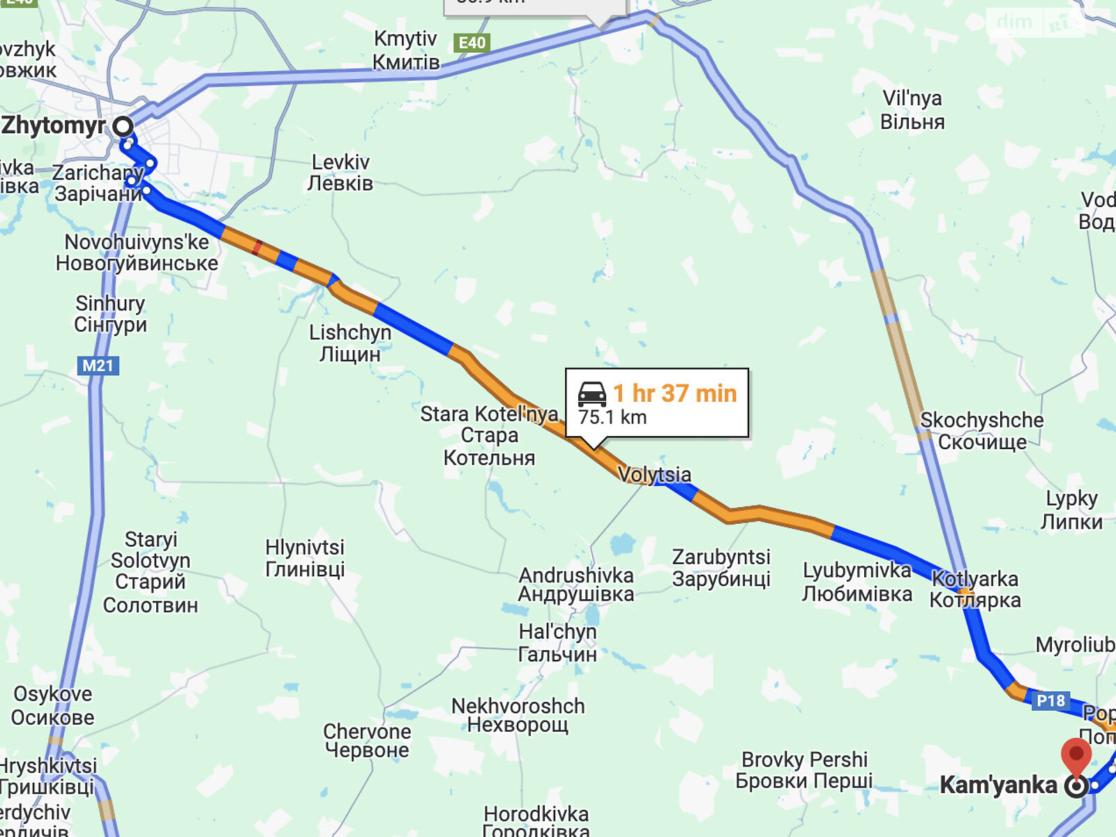 одноповерховий будинок з меблями, 85.2 кв. м, цегла силікатна. Продаж у Кам’янці фото 1