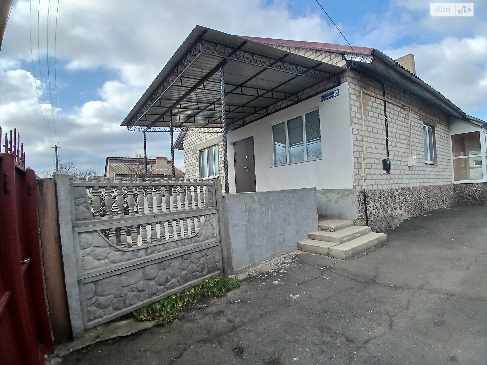 одноэтажный дом с гаражом, 92.5 кв. м, кирпич. Продажа в Каменке фото 1 одноэтажный дом с гаражом, 92.5 кв. м, кирпич. Продажа в Каменке фото 1