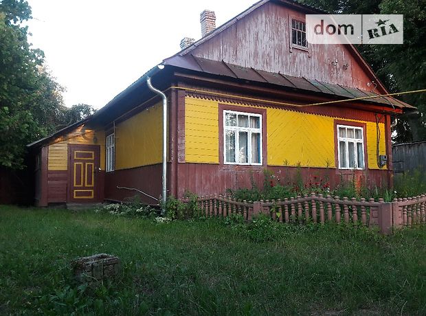 Дом Камень-Каширский, Дом Камень-Каширский, Продажа