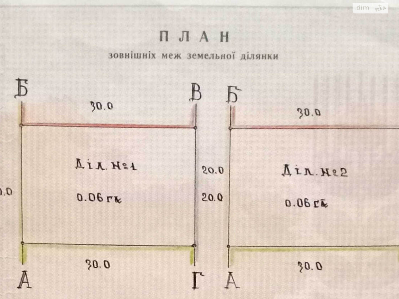 одноэтажный дом с отоплением, 40 кв. м, кирпич. Продажа в Каменной Горе фото 1