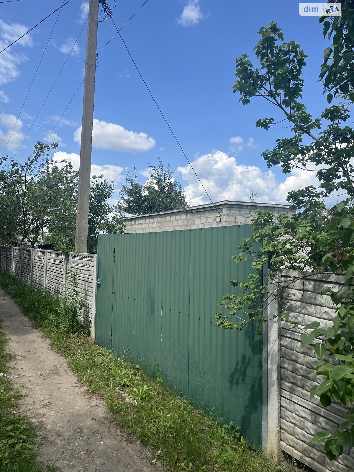 одноэтажный дом, 60 кв. м, керамзитобетон. Продажа в Каменной Яруге фото 1 одноэтажный дом, 60 кв. м, керамзитобетон. Продажа в Каменной Яруге фото 1