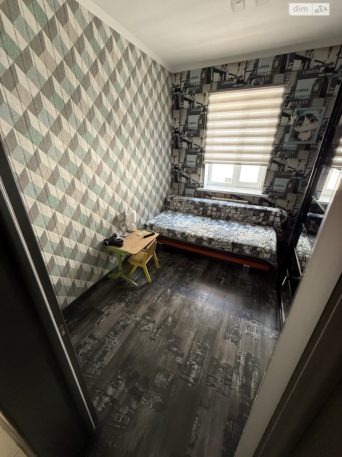 одноповерховий будинок з гаражем, 140 кв. м, цегла. Продаж в Кам’янському, район Баглійський фото 1 одноповерховий будинок з гаражем, 140 кв. м, цегла. Продаж в Кам’янському, район Баглійський фото 1