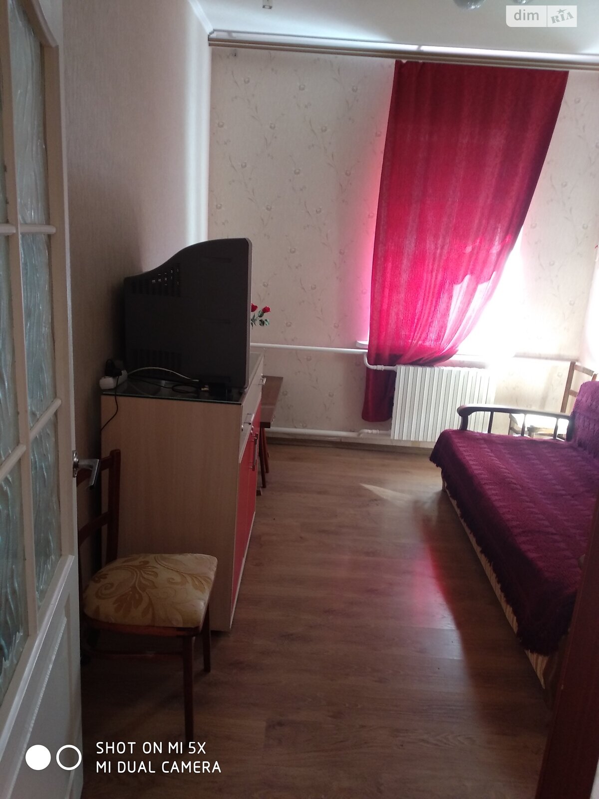 одноповерховий будинок з верандою, 90 кв. м, шлакоблок. Продаж в Кам’янському, район Черемушки фото 1 одноповерховий будинок з верандою, 90 кв. м, шлакоблок. Продаж в Кам’янському, район Черемушки фото 1